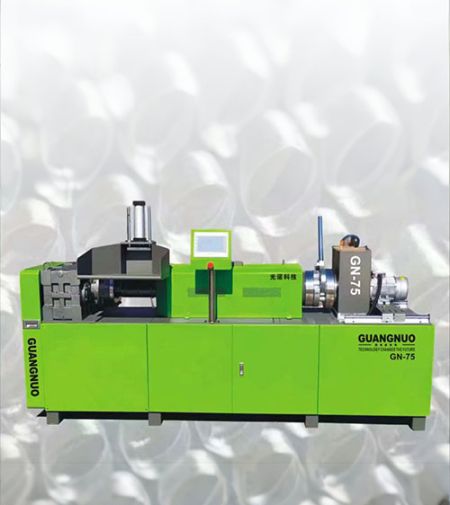 環(huán)保造粒機